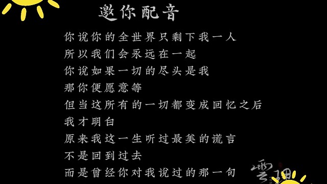 摸鱼了吗？