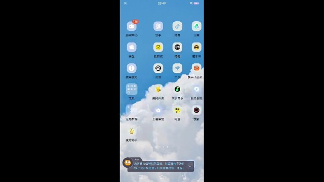 王者荣耀
