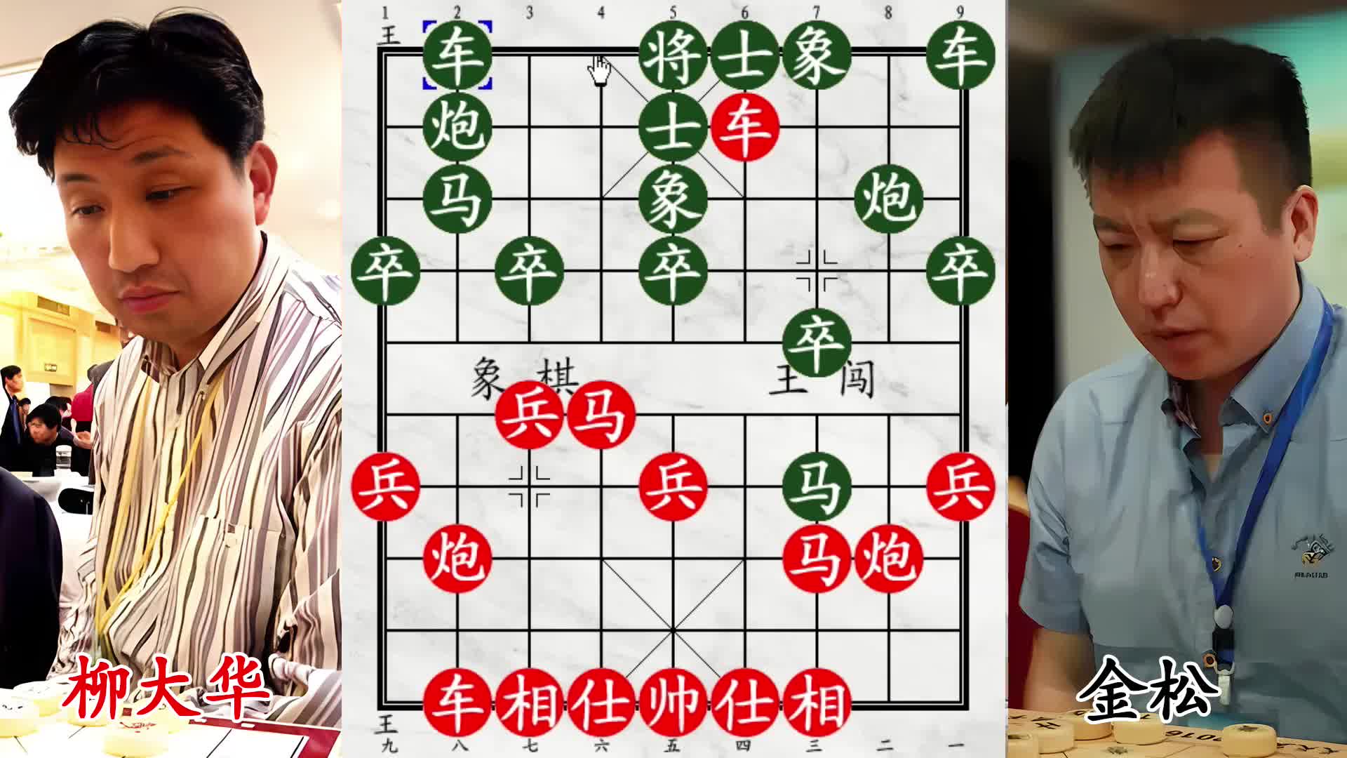捕蛇能手强势亮剑，担子炮不战而退，老将绝境等死