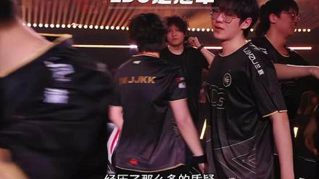 恭喜EDG3:2战胜XLG取得2026vctcn第一赛段冠军，smoggy火男的关键发挥，杰尼的完美补位，球球的超标瞄准，康康的稳定发挥，nobody的无敌指挥，autumn的战术安排，这一切都由冠军来收尾，EDG伦敦加油