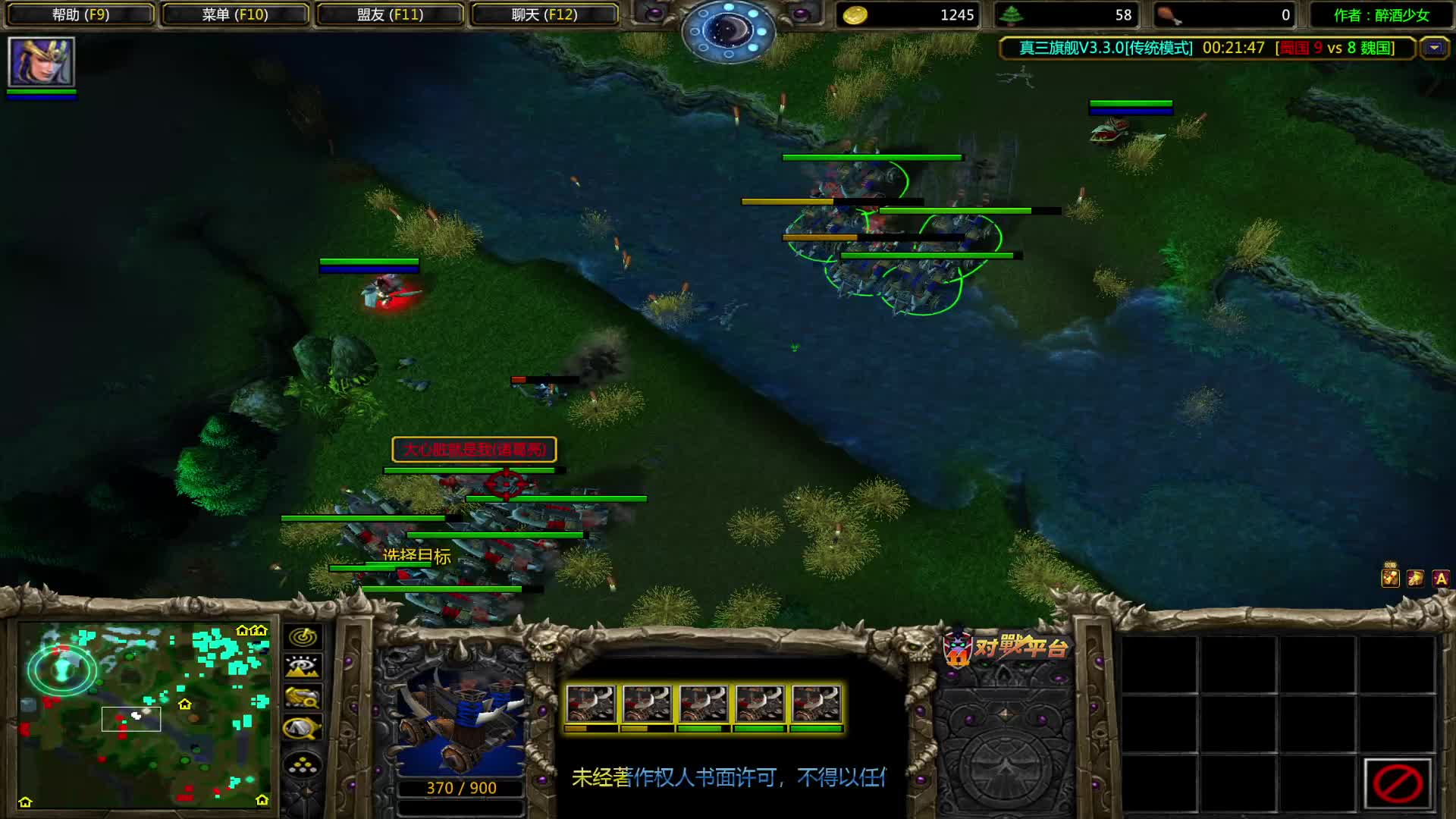 红包葫芦娃片段1