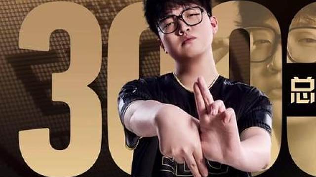【记录之夜】康康达成生涯3000击杀，并且最少回合数达成 期待一万杀！