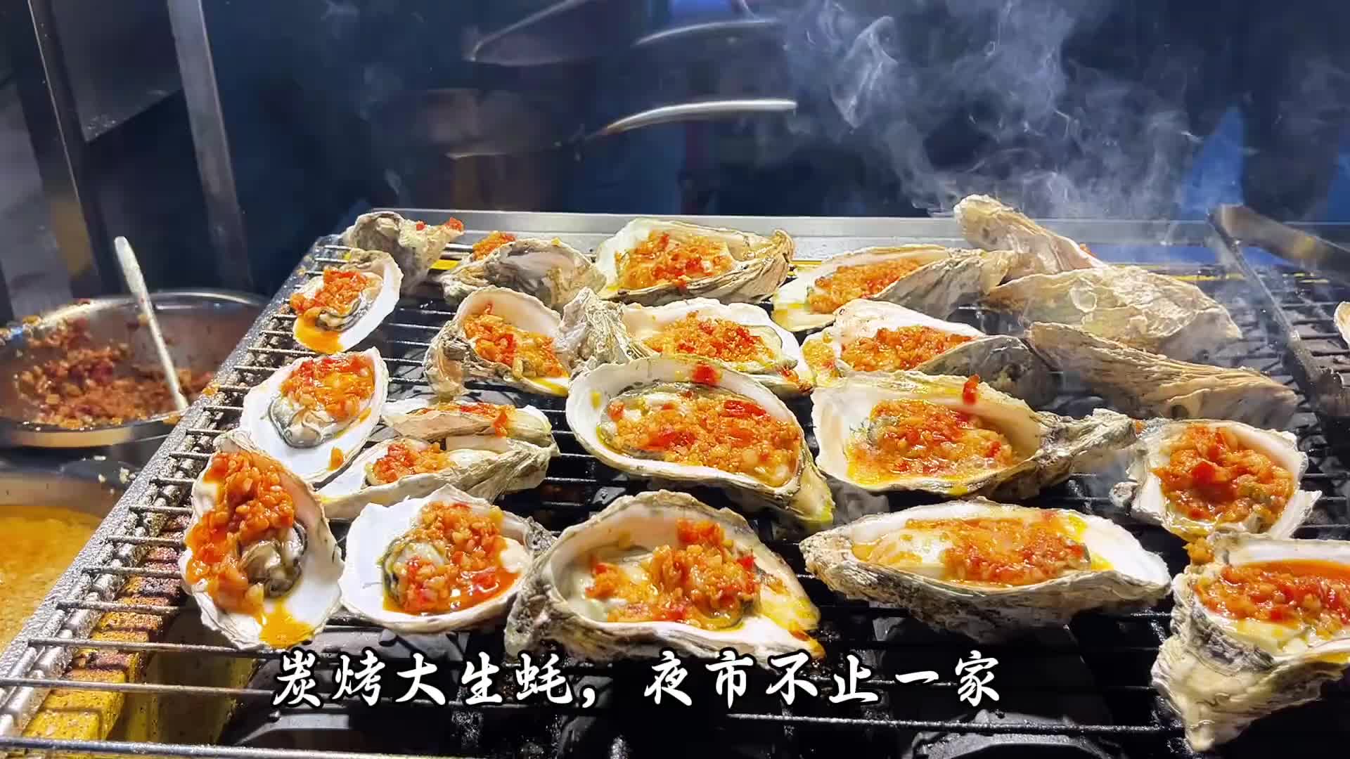 南宁夜市美食千千万，埌西美食占一半，种类非常多，性价比超级高，三月三来南宁游玩的小伙伴，一个非常不错的选择。
