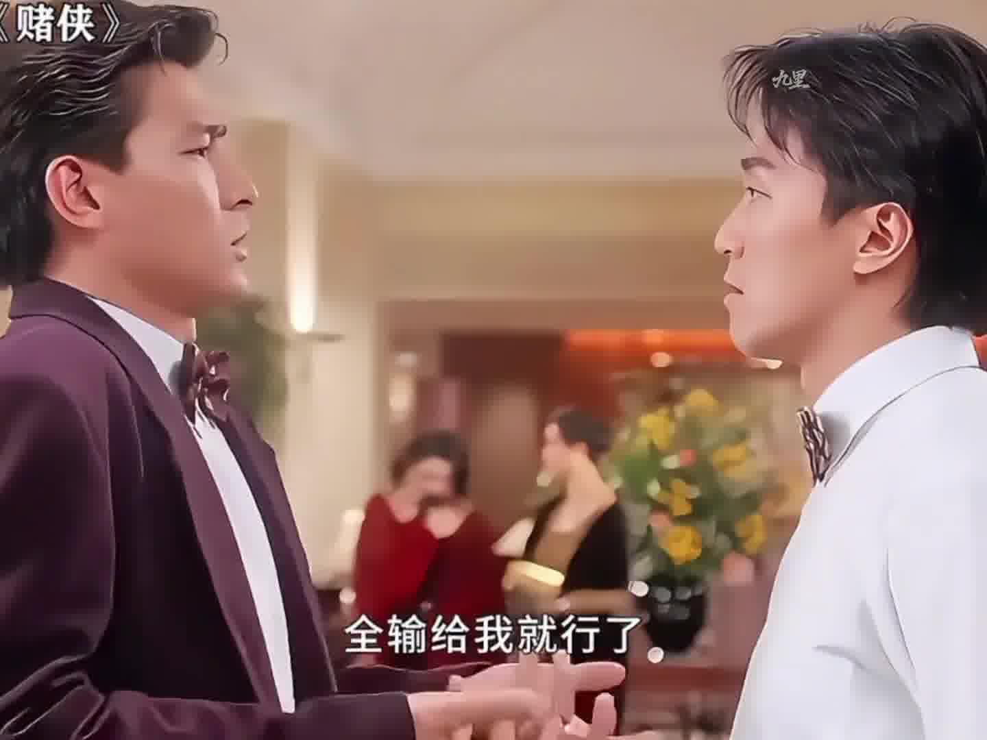 你俩搁这卡BUG呢