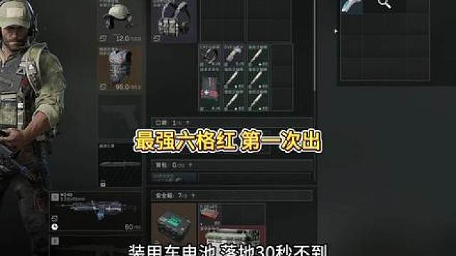 我觉得我离海洋之心已经越来越近了