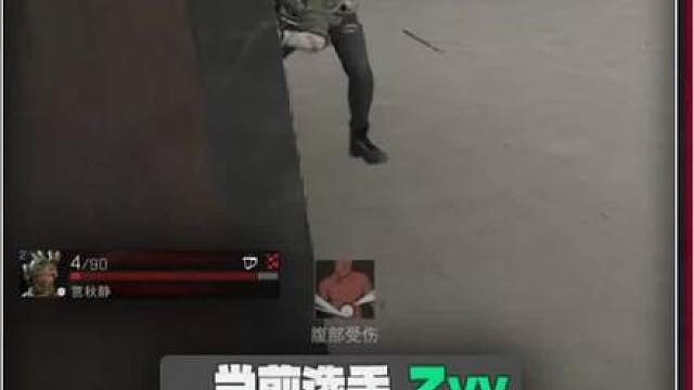 刘回杯最可惜之人出现了，全程欧美还是难逃被阴！