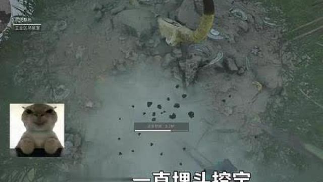 你说你不打我，就为了展示你的非心红卡锅？