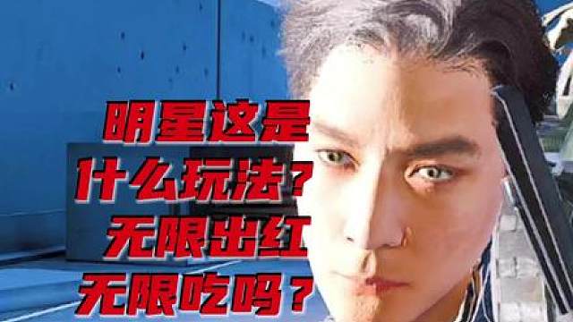 准备好爱我一辈子了吗