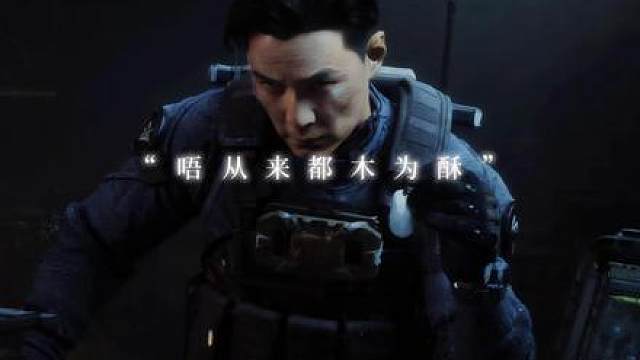 什么是嘉豪？怎么做到满分嘉豪
