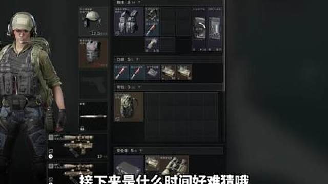正方形MP7能清图吗？