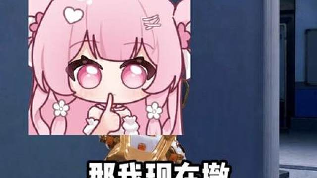 绝密清图挑战！现在航天清图也太难了吧！