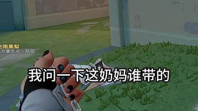不要问我为什么少了半根手指头