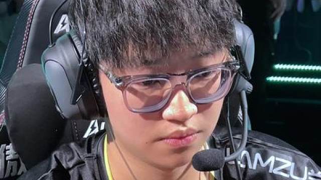 中！