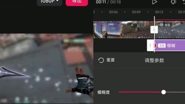 ly老师全局同款效果来了，不得不学了！