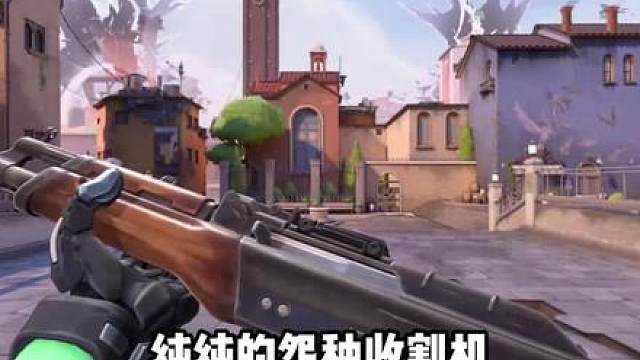 锐评无畏契约狂徒皮肤，你有哪一个