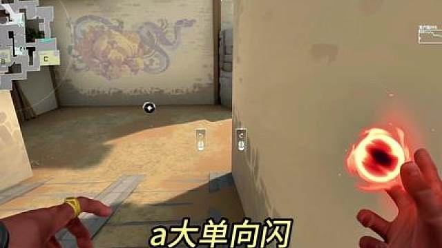 火男教学12
