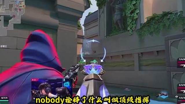 《教练反正也不会叫暂停说我们的没事》