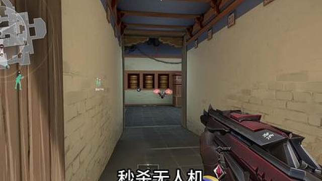 飞镖小技巧./