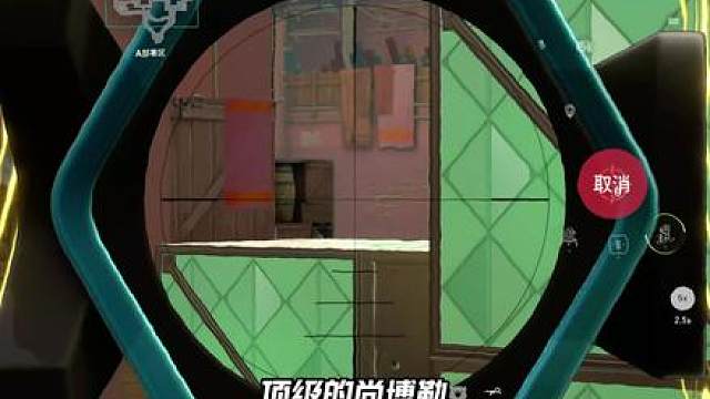 国服尚博勒 源工重镇所有防守点位 教学