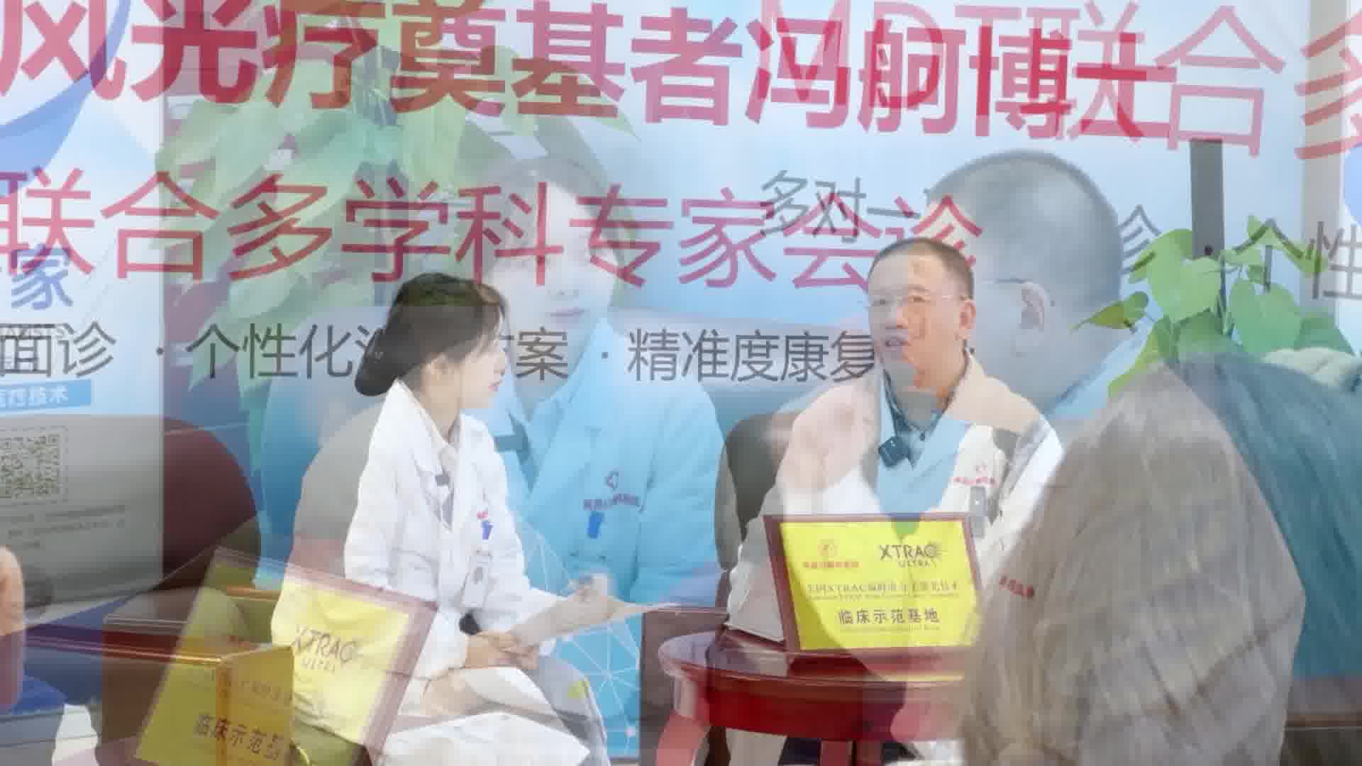 南昌白白-探秘黑色素 科学养肤专题会