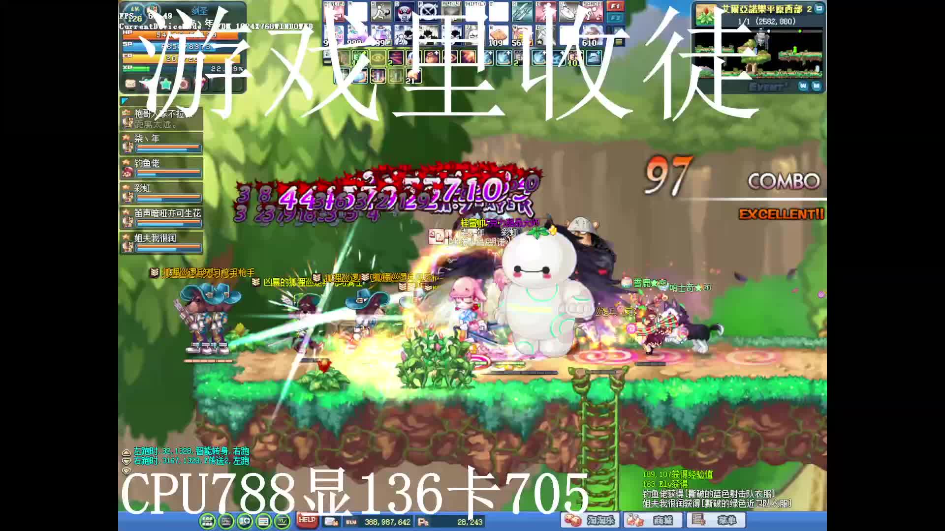 S1片段1