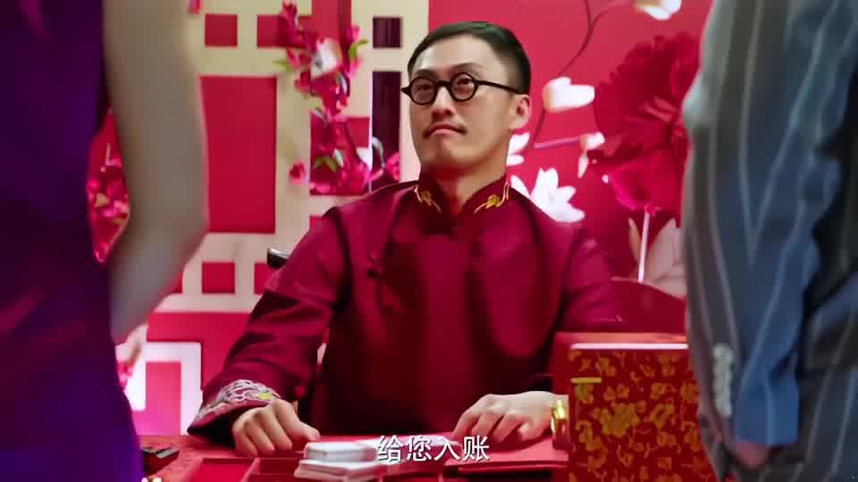 参加婚礼带个绿巨蛤蟆合适吗？