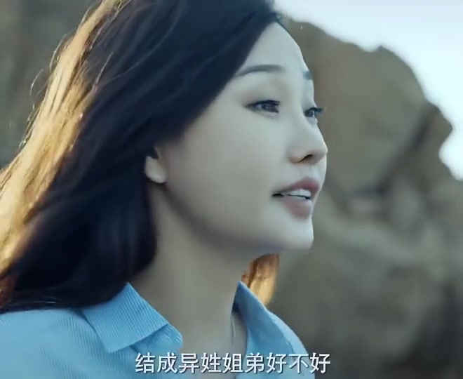 说到做到的男人不多了，这编剧我喜欢