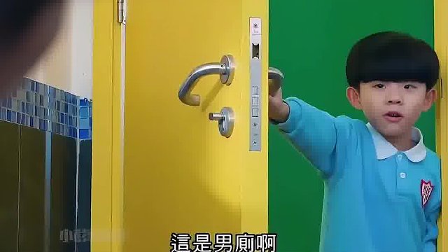 她也太会挑地方了