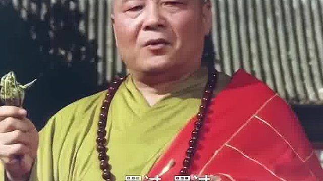味道到底怎么样