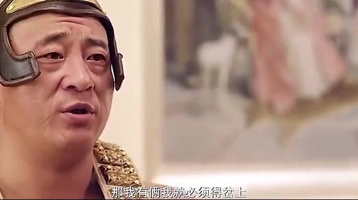 这样打麻将不怕挨揍吗？