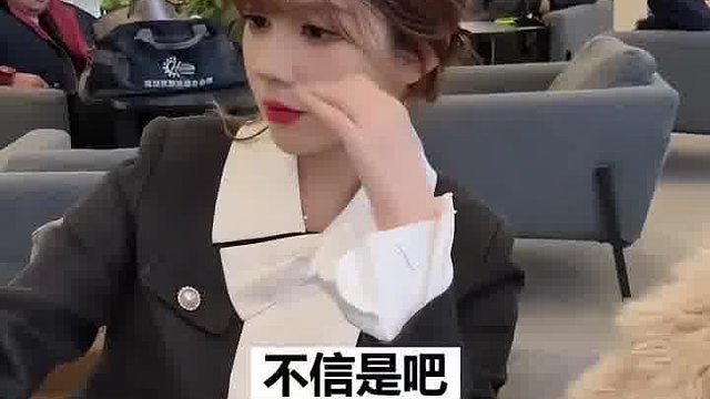 姐姐比闺蜜好