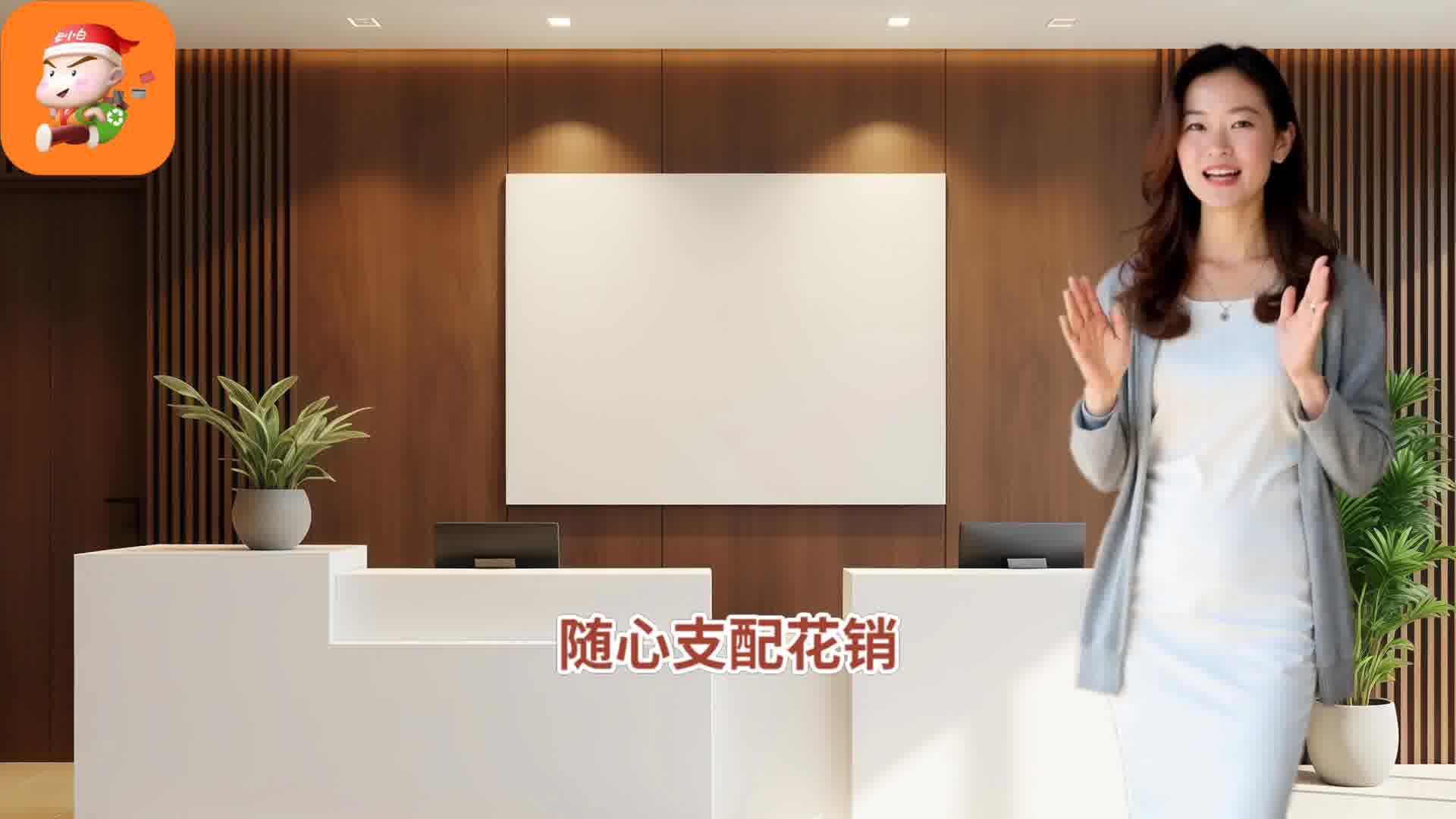 京东 e 卡回收 闲置轻松变现金