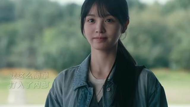 别人卧底要三五年 李茜只要一句荣哥