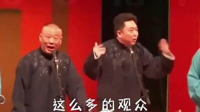 于老师这两下多少有点私人恩怨
