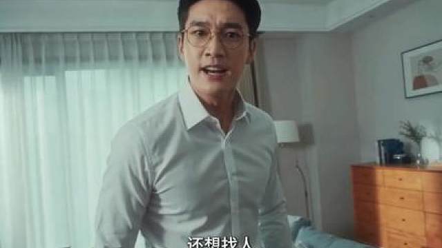 家暴是“暴”不是“家”