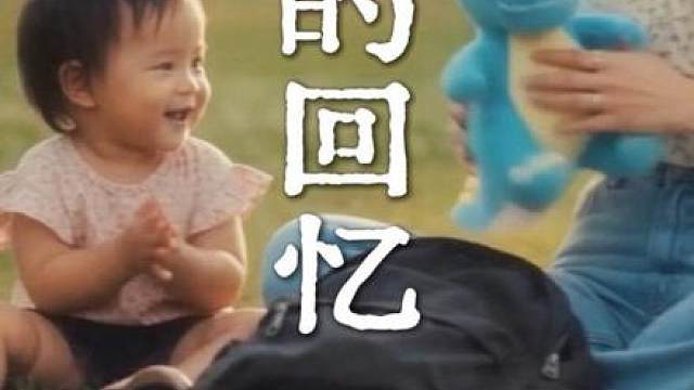 广志啊，原来我早已成为了你。