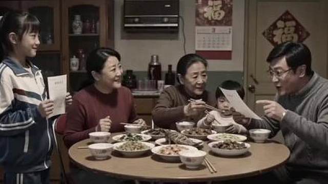 能有这样的父母，孩子也是一种幸福