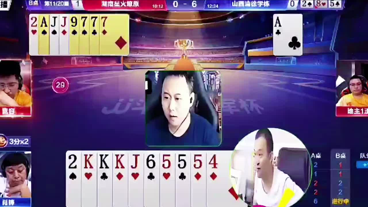 宽容太狠了