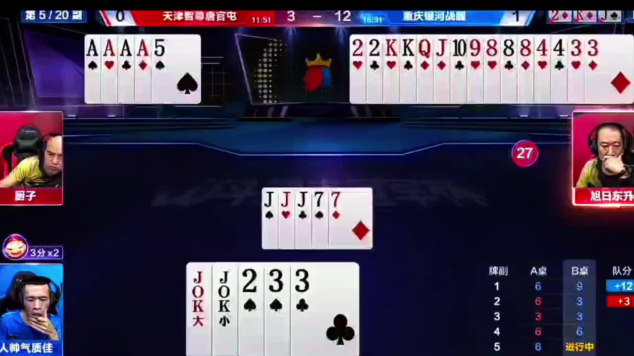 必须编炸