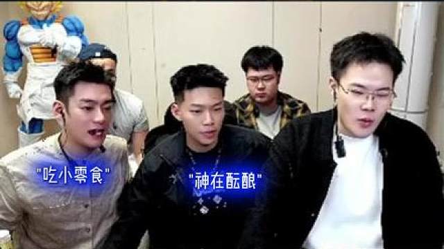 “神也被咬”coke钢牙说成钢门回子“榔的撕咬”