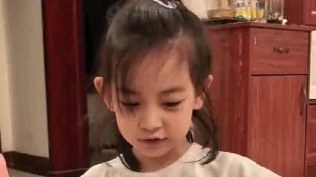 阿兹尔配音