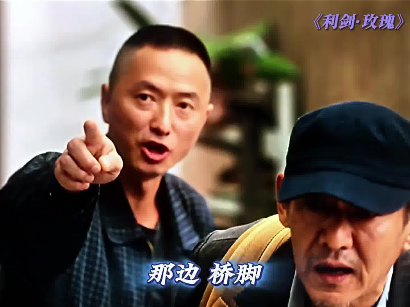 老板跟个npc似的 谁来都能触发