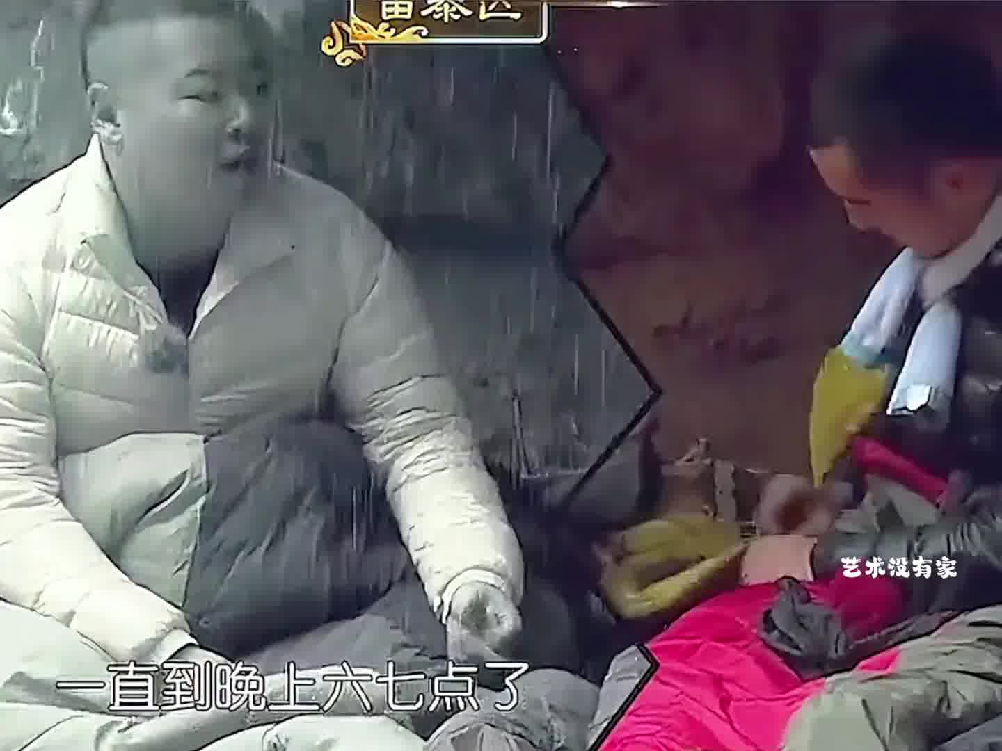 发火的时候都这么搞笑