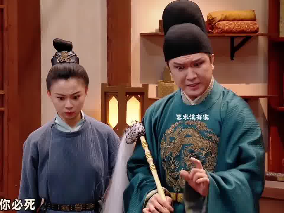 论语言艺术
