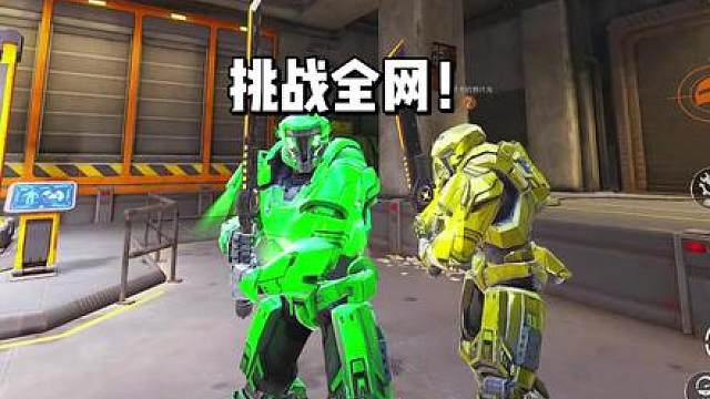机甲皮肤已经这么离谱了嘛