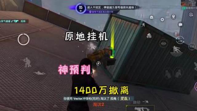 带粉丝得吃，不拿粉丝一针一线！（祝天下所有母亲，母亲节快乐）