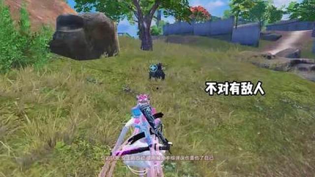 这陪玩一开口，我人直接傻了
