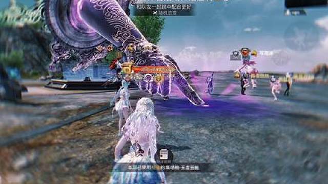 《感谢仙人指路》