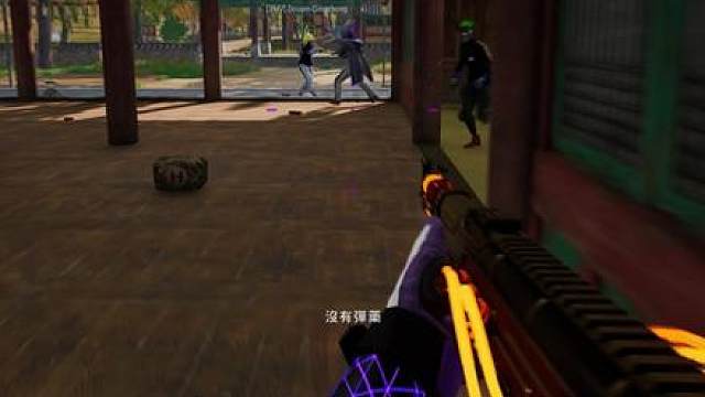 我心思爬过去看看他操作