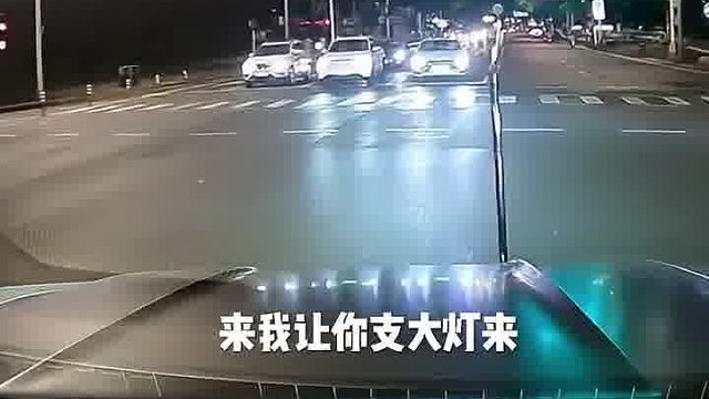 看到没有兄弟们啊